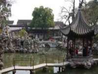 江苏住林木业有限公司