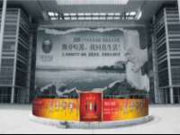 江苏住林木业有限公司