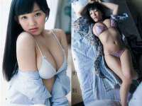 江苏住林木业有限公司