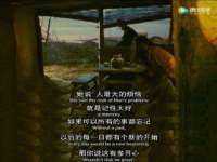 江苏住林木业有限公司