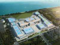 江苏住林木业有限公司