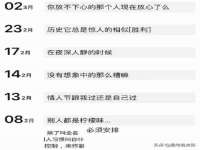 江苏住林木业有限公司