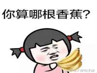 江苏住林木业有限公司