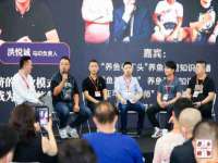 江苏住林木业有限公司