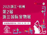 江苏住林木业有限公司