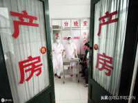 江苏住林木业有限公司