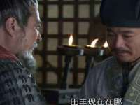 江苏住林木业有限公司