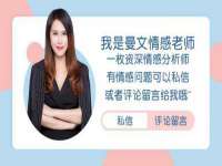 江苏住林木业有限公司