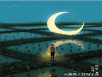 江苏住林木业有限公司