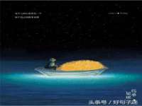 江苏住林木业有限公司
