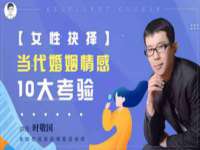 江苏住林木业有限公司
