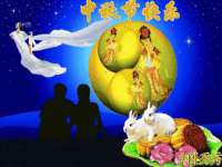江苏住林木业有限公司