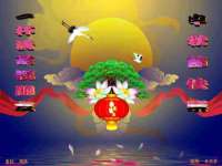 江苏住林木业有限公司