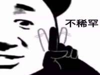 江苏住林木业有限公司