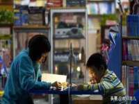 江苏住林木业有限公司