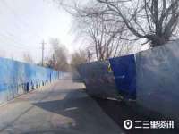 江苏住林木业有限公司