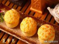 江苏住林木业有限公司