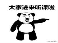 江苏住林木业有限公司