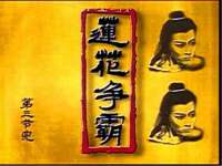 江苏住林木业有限公司