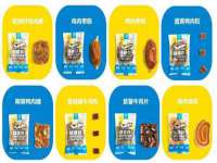 江苏住林木业有限公司