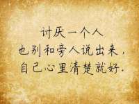 江苏住林木业有限公司