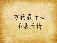 江苏住林木业有限公司