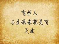 江苏住林木业有限公司