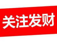 江苏住林木业有限公司