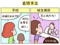 江苏住林木业有限公司