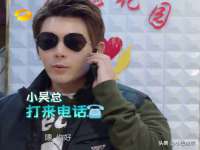 江苏住林木业有限公司