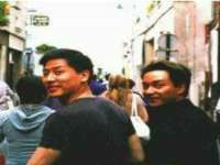 江苏住林木业有限公司
