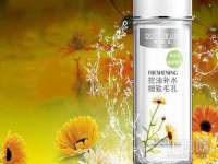 江苏住林木业有限公司