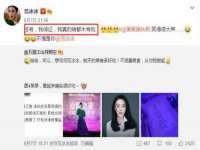 江苏住林木业有限公司