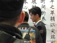 江苏住林木业有限公司