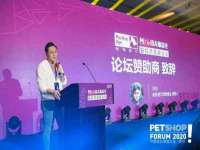 江苏住林木业有限公司