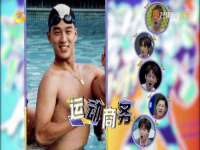 江苏住林木业有限公司