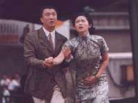 江苏住林木业有限公司