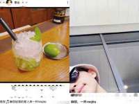 江苏住林木业有限公司