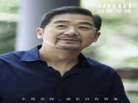 江苏住林木业有限公司