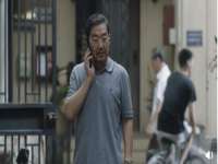 江苏住林木业有限公司