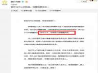 江苏住林木业有限公司