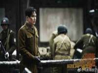 江苏住林木业有限公司