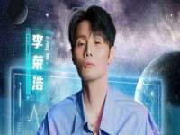 江苏住林木业有限公司