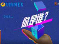 江苏住林木业有限公司
