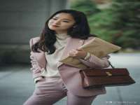 江苏住林木业有限公司