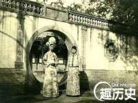 江苏住林木业有限公司