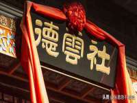 江苏住林木业有限公司