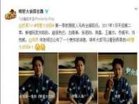 江苏住林木业有限公司