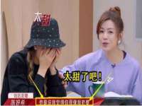 江苏住林木业有限公司