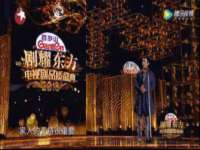江苏住林木业有限公司